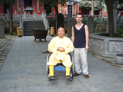 中国嵩山少林寺武术学校